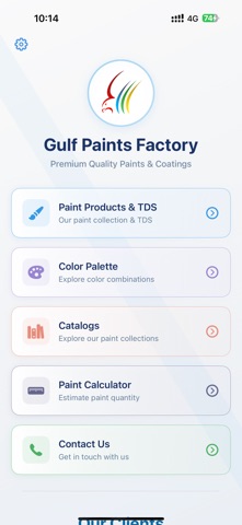 Gulf Paints Factory screenshot