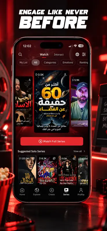 Redz: Explore content nearby screenshot 1 of 4
