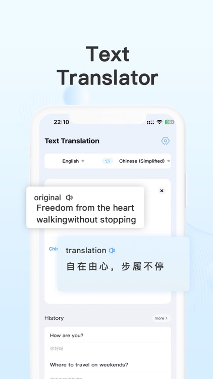 Translate - AI Translator