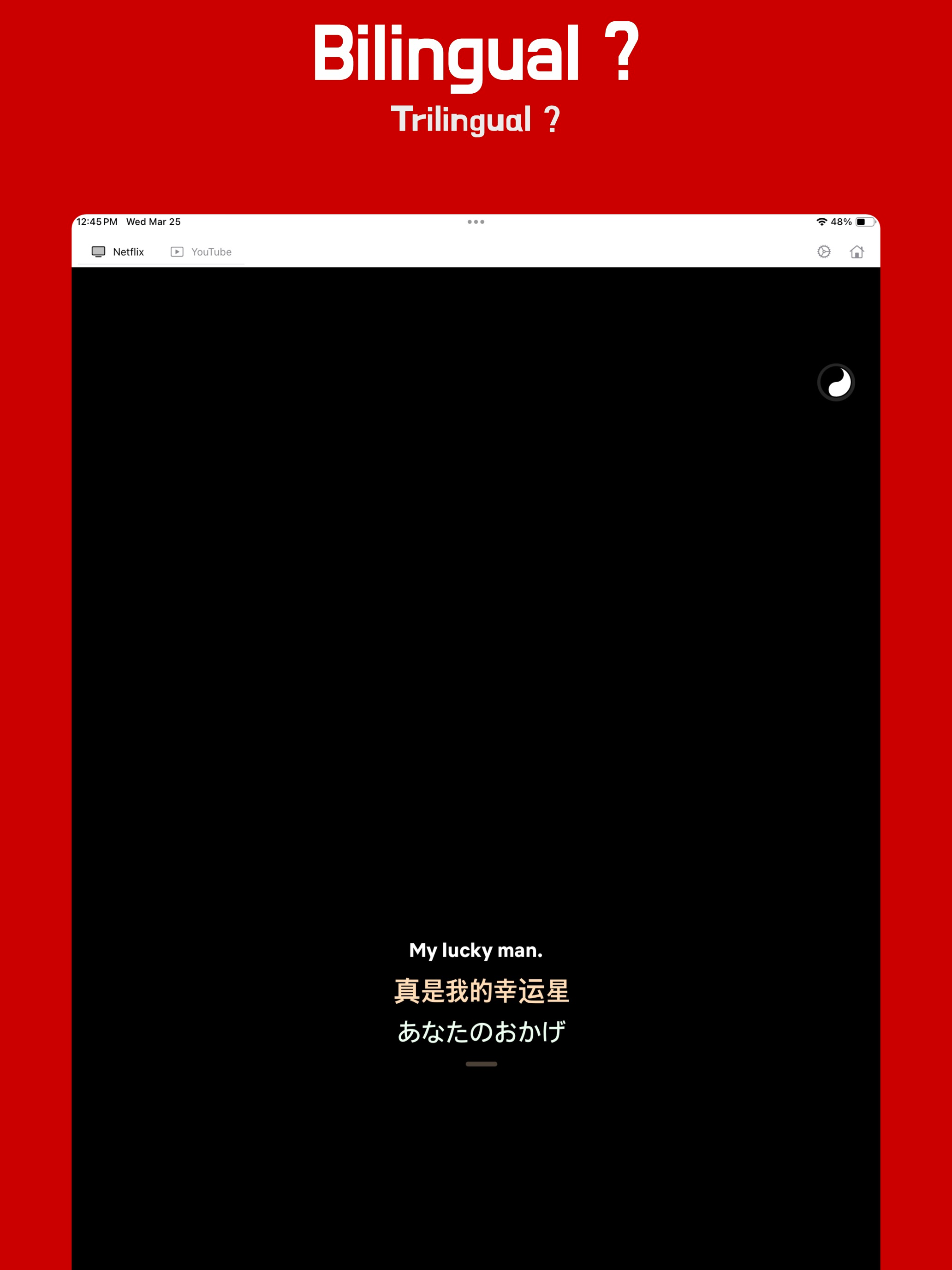 SubFloat: Multiple Subtitles screenshot 7