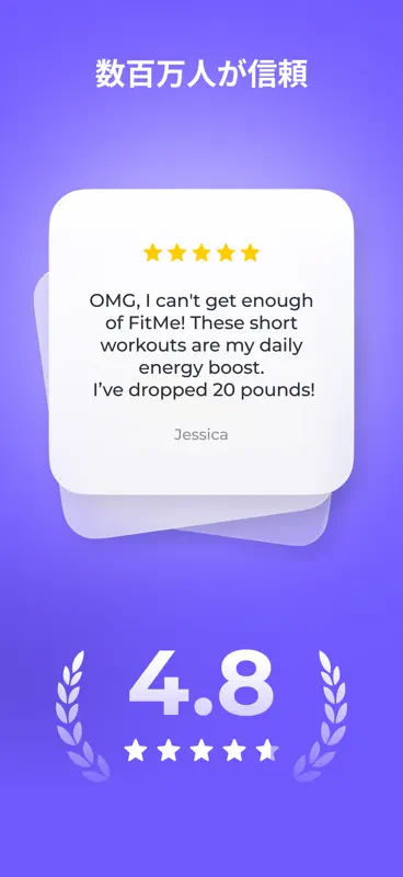 FitMe - Easy Workout at Home screenshot 5 of 5