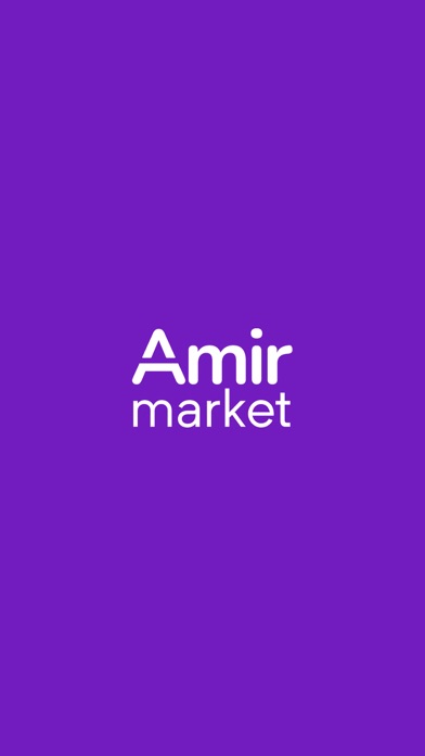 Amir Market Screenshot