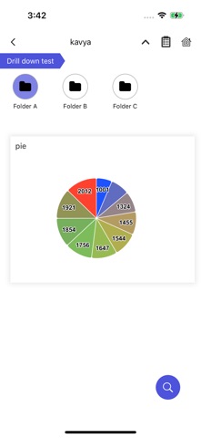PIRL screenshot