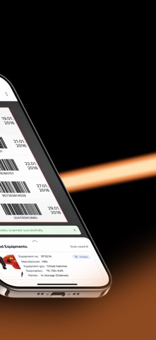 EG TraceTool screenshot