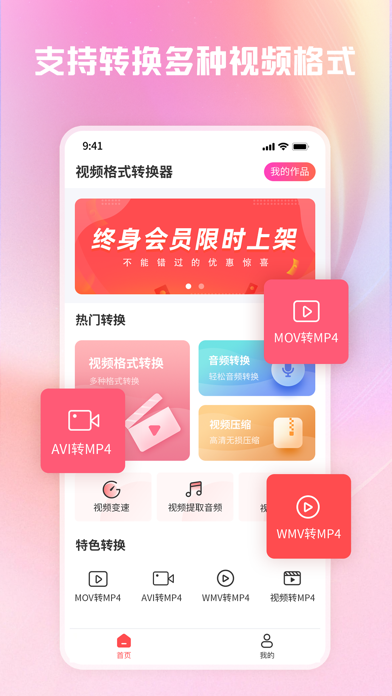 Soulmate AI: Girlfriend Chat