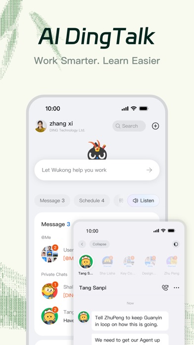 DingDing - Redefine Work in AI screenshot