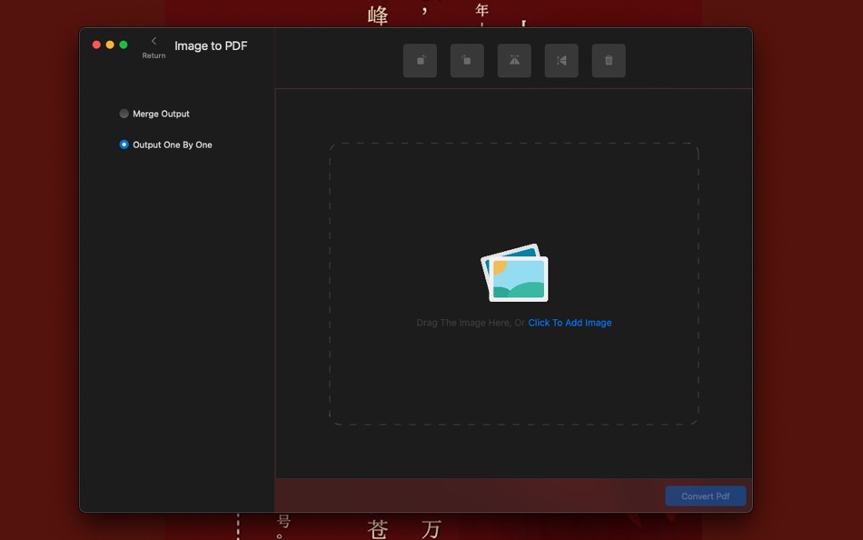 #2. ImagesPDF (macOS) 由: 敏 何