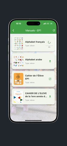 E-shiyo iPhone screenshot
