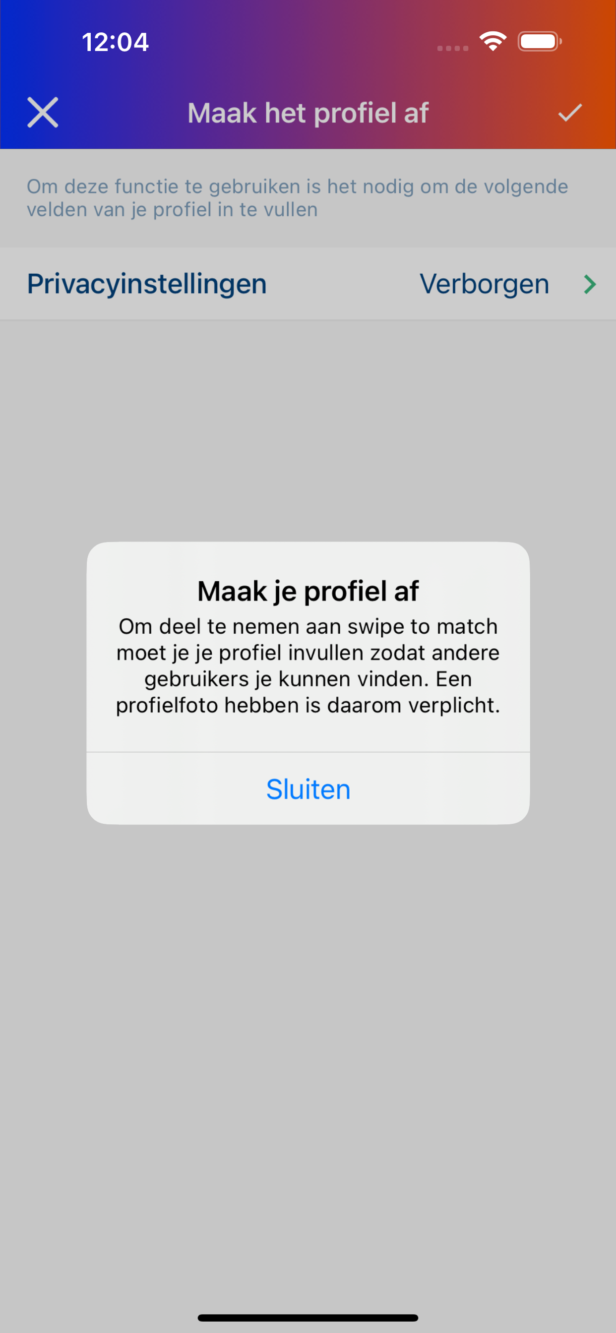 Event Power screenshot 8