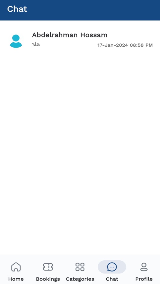 #5. Azm Oman (iOS) 由: Smartech Oman