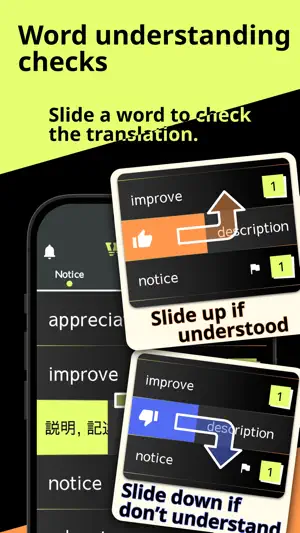 Worbbing-Easy Word Learning screenshot 3