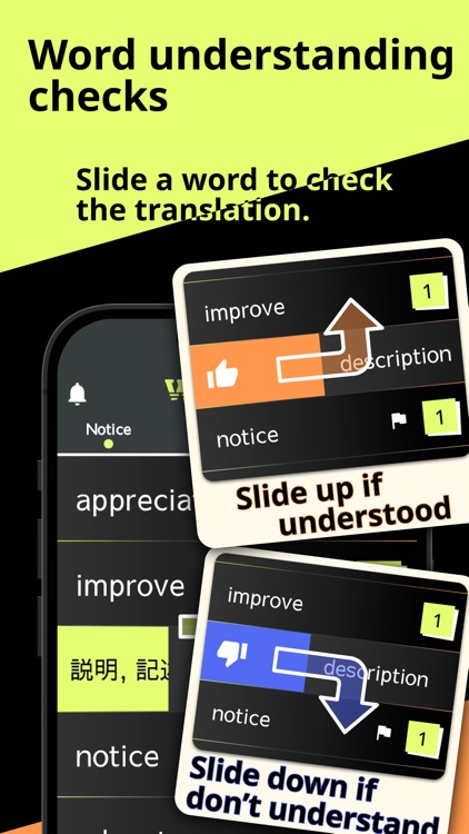 Worbbing-Easy Word Learning