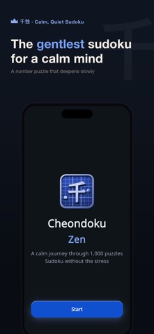 Cheondoku - Easy Sudoku iPhone screenshot
