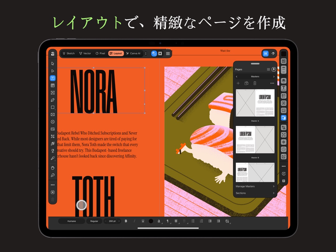 Affinity by Canva スクリーンショット 3