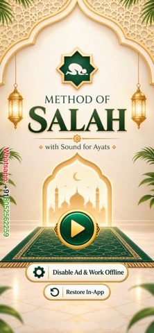Method of Salah app screenshot