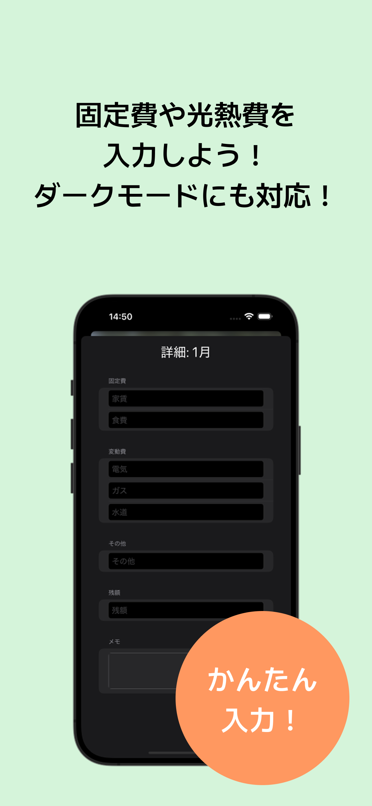 KeyLocK