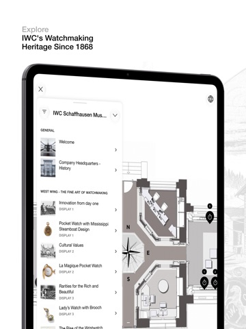 IWC Innovations Screenshot 3