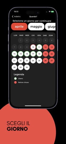 BsGomme screenshot