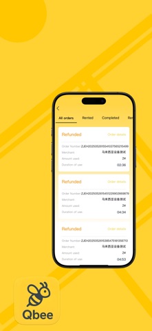 Qbee Screenshot 4 of 4