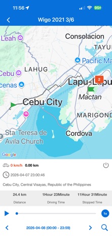 Expedite GPS Screenshot 2 of 3