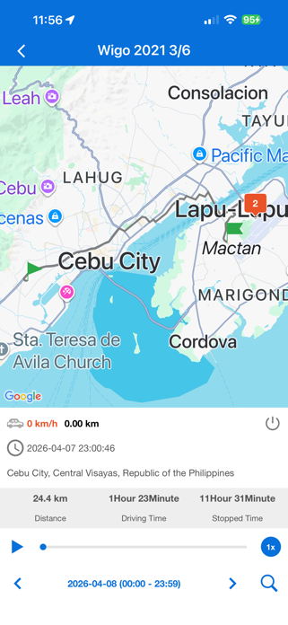Expedite GPS Screenshot 2 of 3