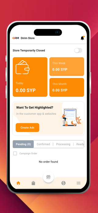 Dirim Store Screenshot 1 of 4