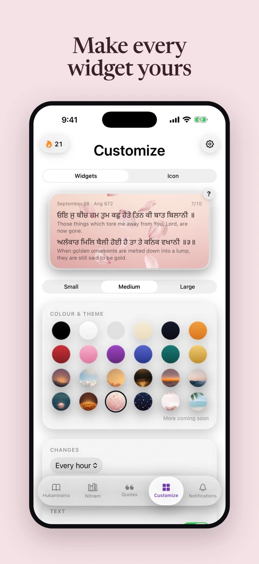 Hukam: Sikh App screenshot 7