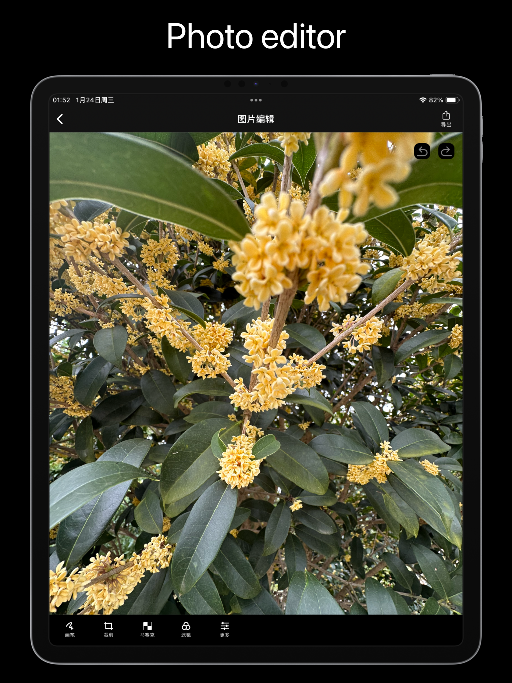 Puzzle - Grid screenshot 6