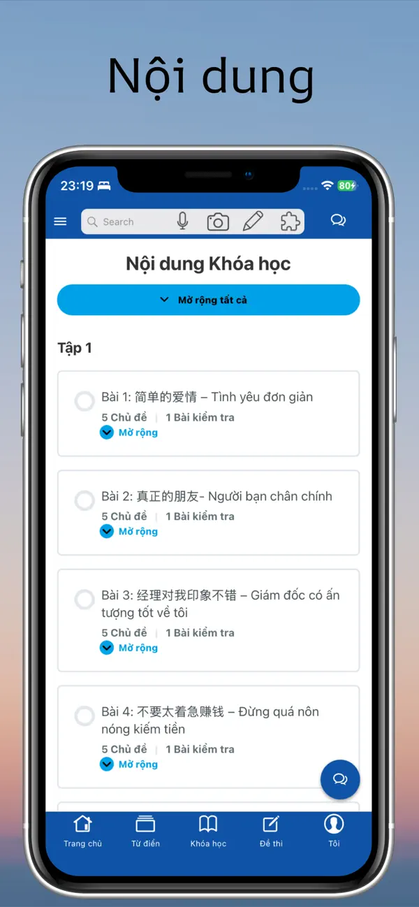 Screenshot #2 pour HSK MAX - Học tiếng Trung