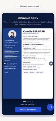 CVAuthentik screenshot