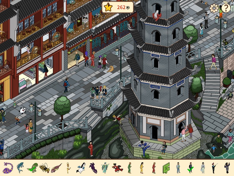 Creatures of mountain and sea