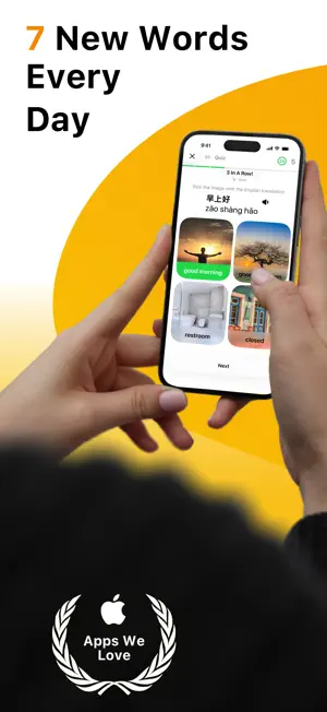 Learn Chinese - for Beginners screenshot 1