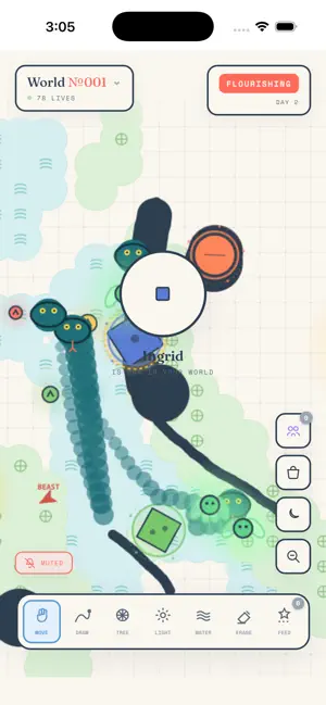 SEEN WORLD screenshot 3