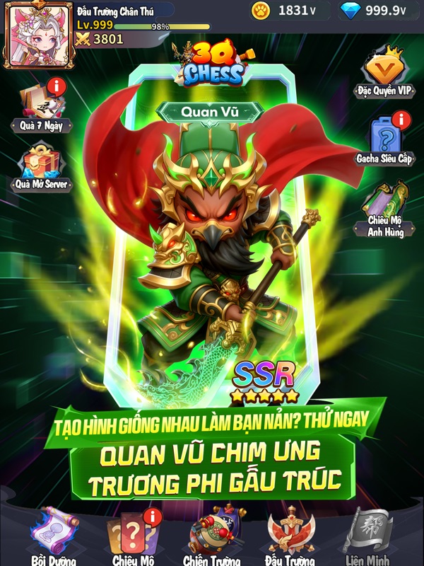 3Q Chess - Kỳ Thủ Tam Quốc screenshot 12