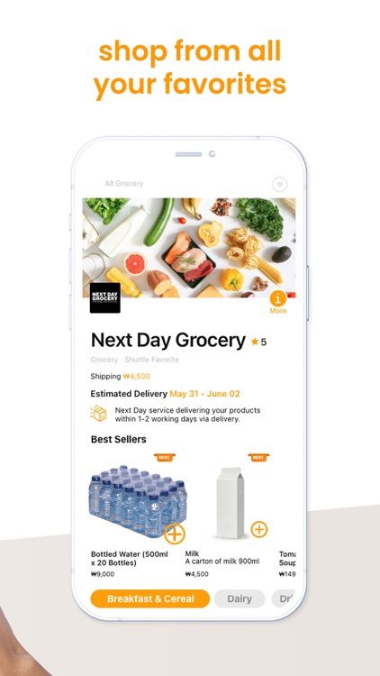 Shuttle: Food Delivery Korea screenshot-4