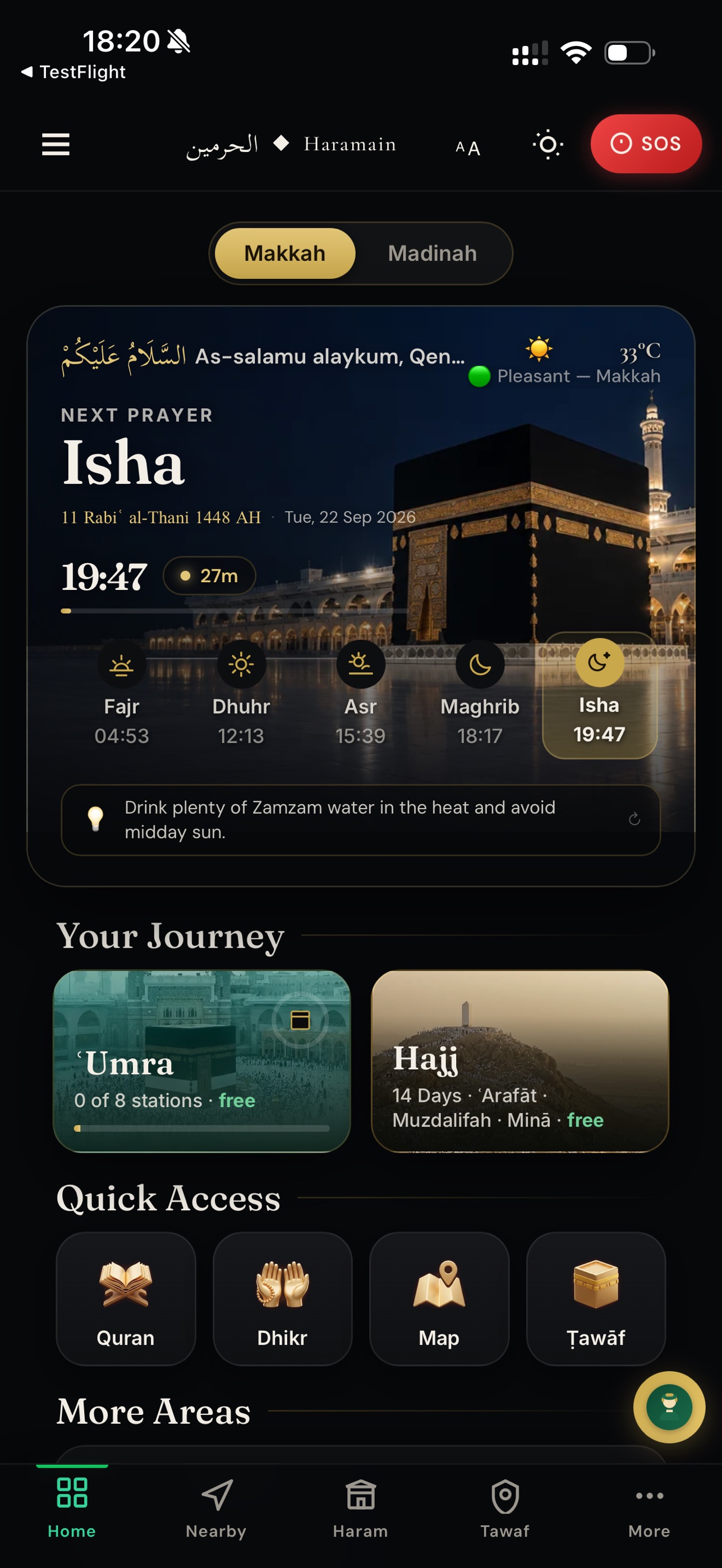 Screenshot 2 of Haramain: Umrah & Hajj Guide