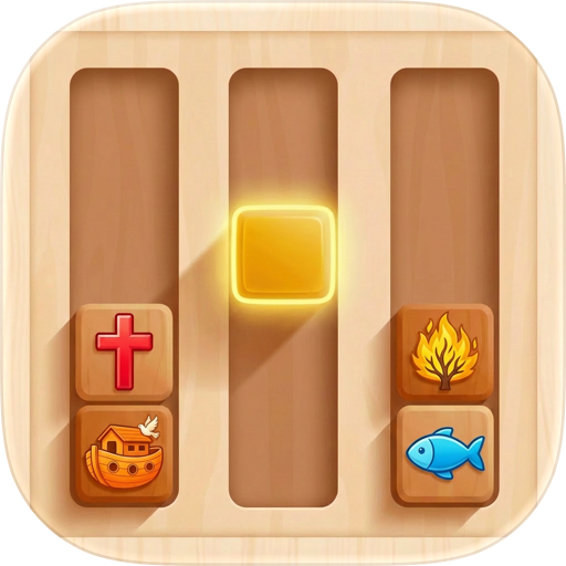 Bible Wood Sort