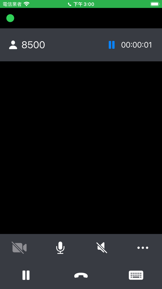 #4. ucChat (iOS) 由: Azblink Technology Corporation