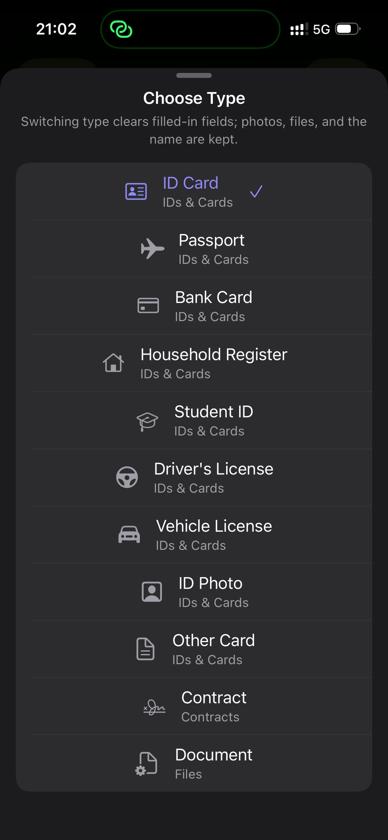 Screenshot 4 of Digital Wallet - Card Manager