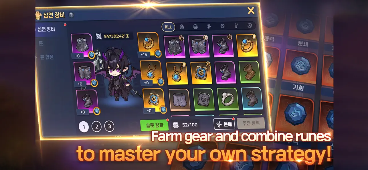 Soul Hunter Idle: AFK RPG iOS Mod IPA screenshot 3 - iOS game interface