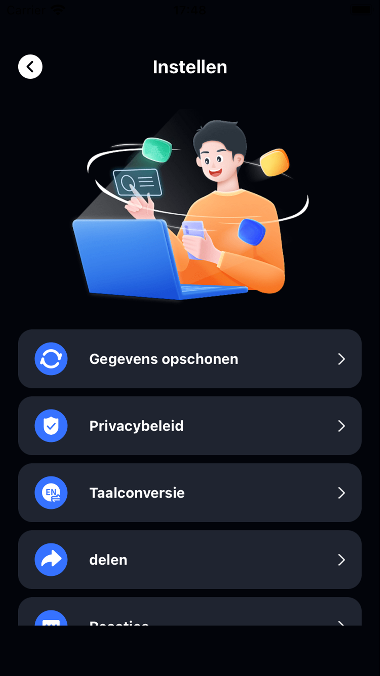 BlackDong- Nice NetTool helper