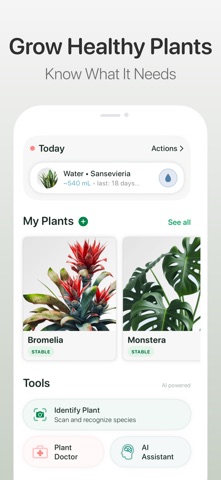 MyGreens: Plant Identifier AI screenshot