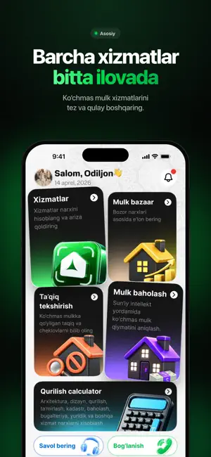 3D kadastr screenshot 1