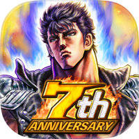 FIST OF THE NORTH STAR