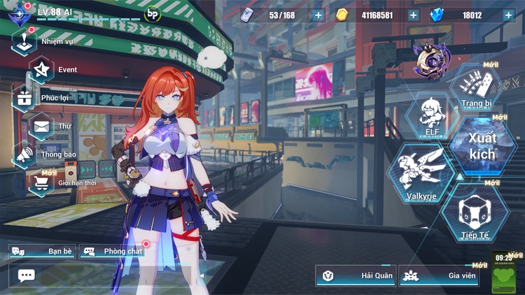 Honkai Impact 3-VN screenshot-6