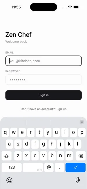 Zen Chef screenshot 1