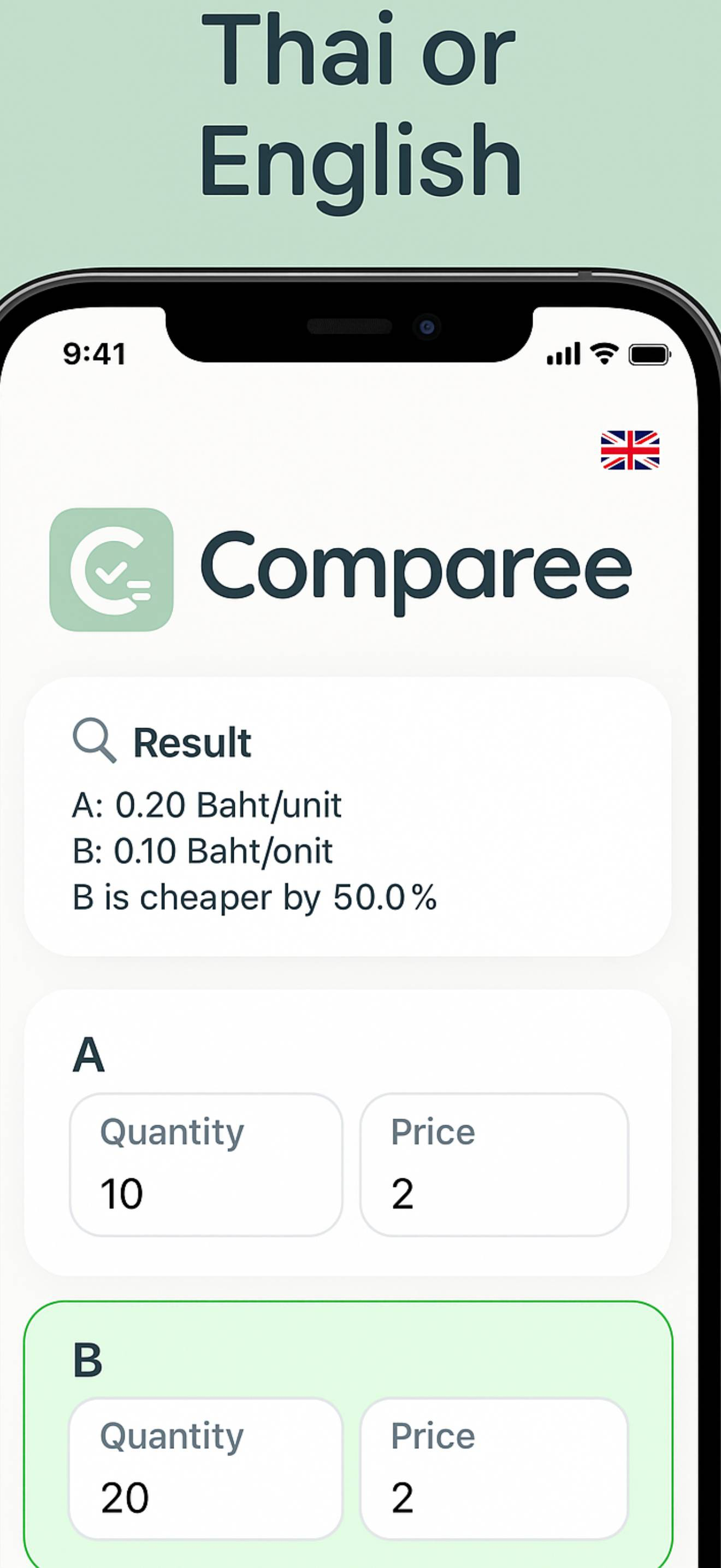 Comparee - Price per Unit cal