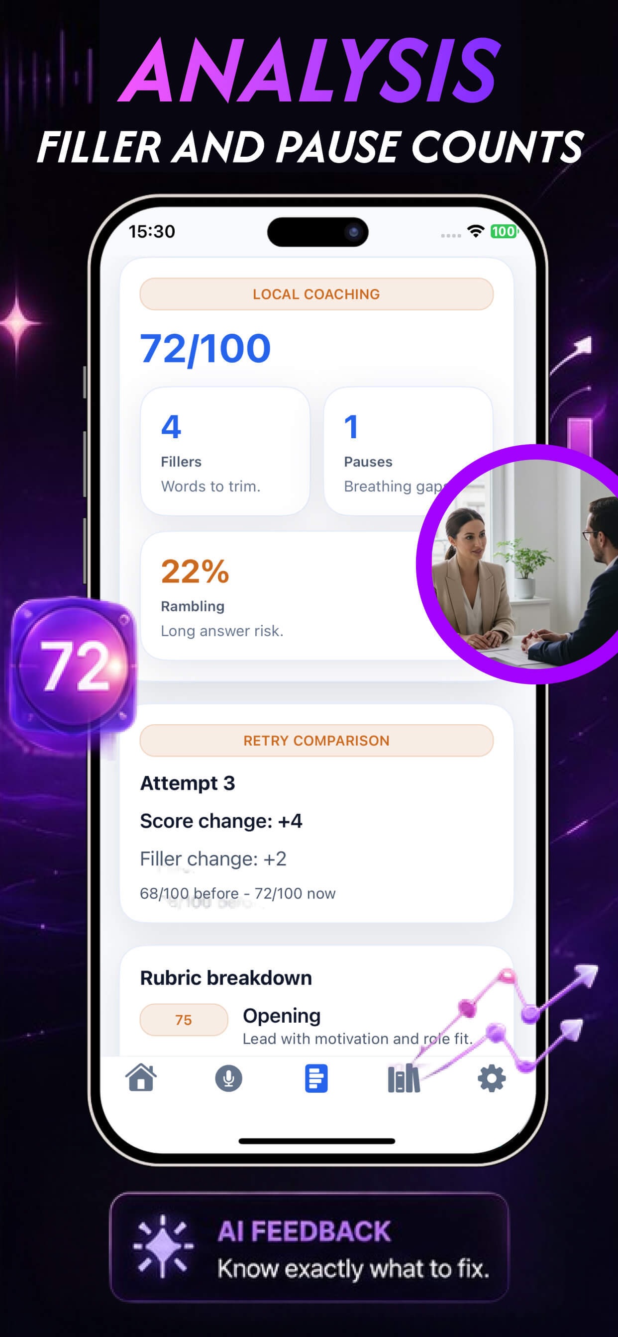 Screenshot 3 of RepLoop - Interview