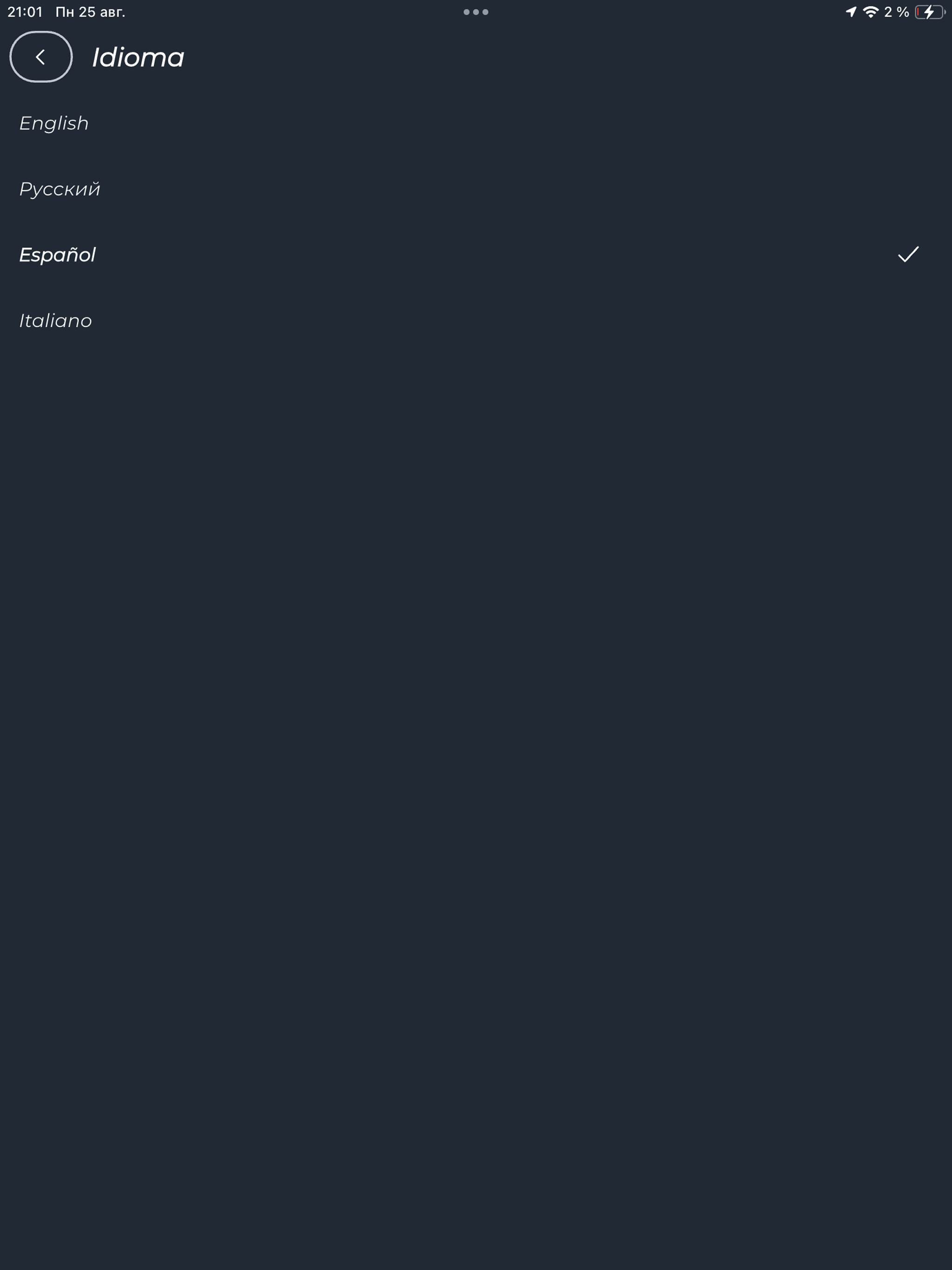 ANYWATT connect