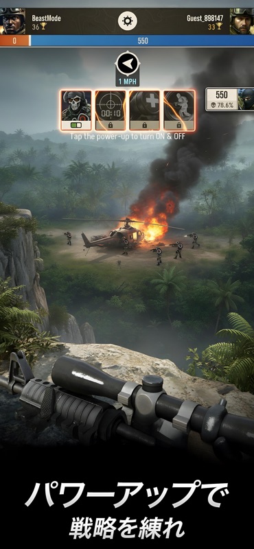 Sniper Battle: 3D War Shooter screenshot 4